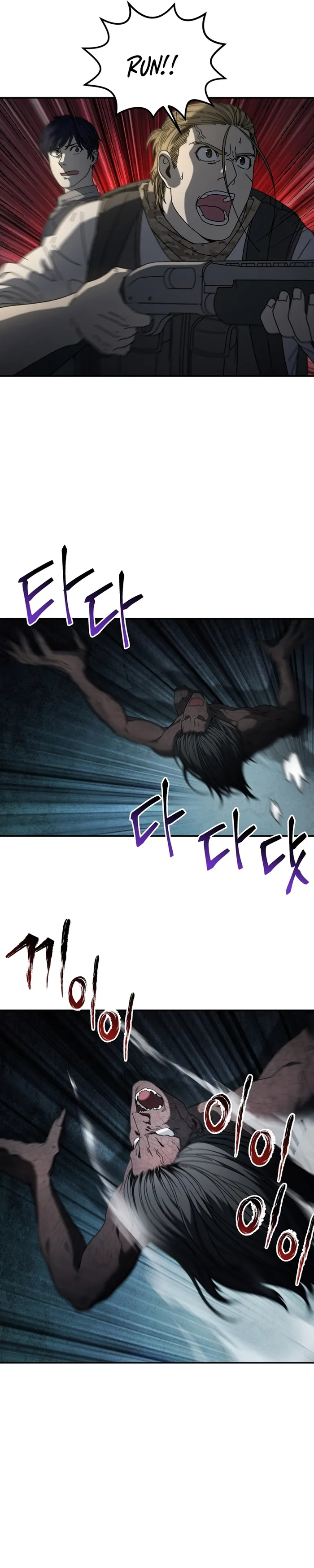 Page 21 of Chapter 45