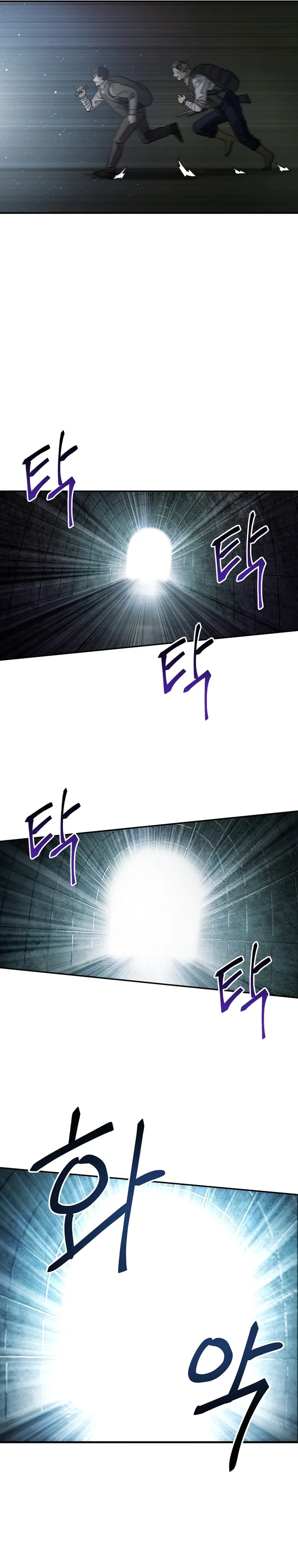 Page 28 of Chapter 45