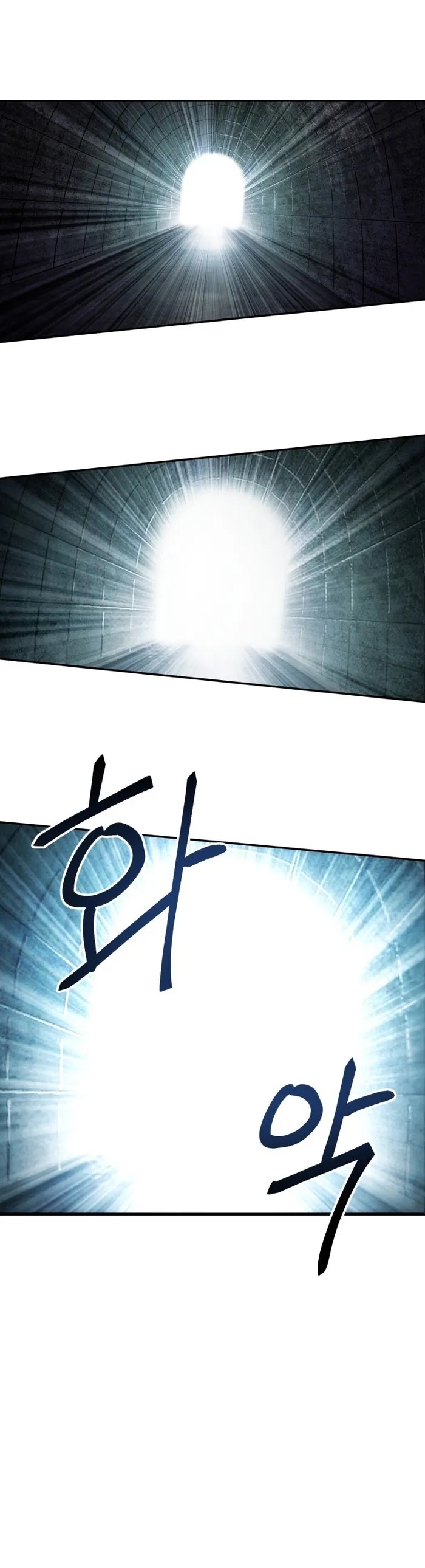 Page 1 of Chapter 46