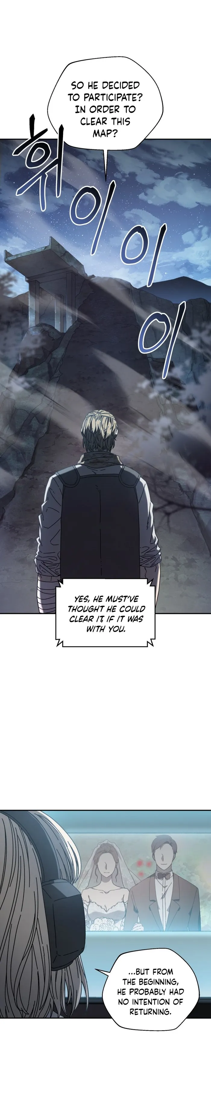 Page 18 of Chapter 46