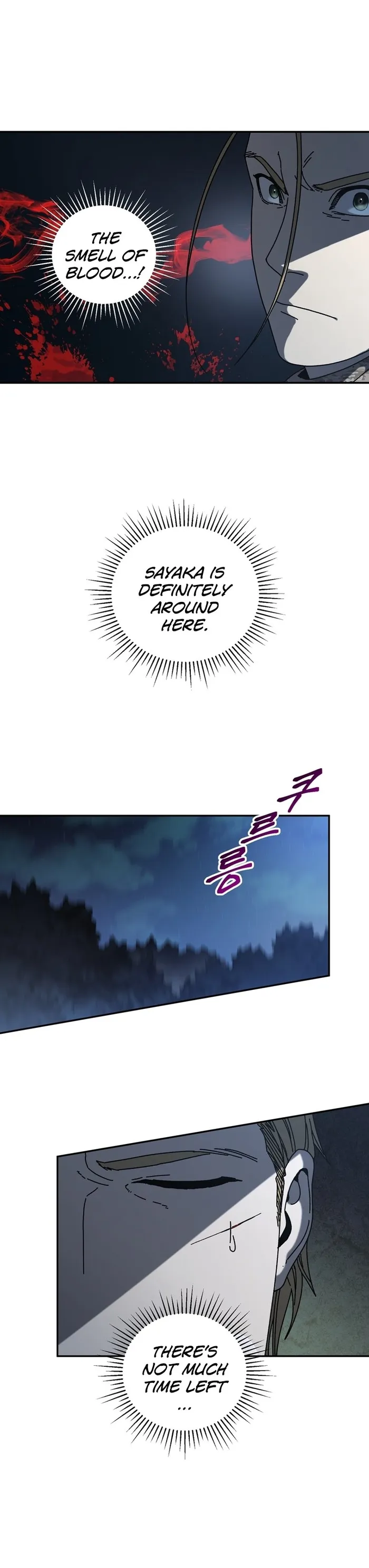 Page 6 of Chapter 47