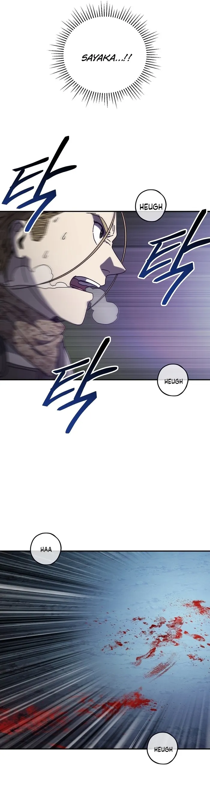 Page 9 of Chapter 47