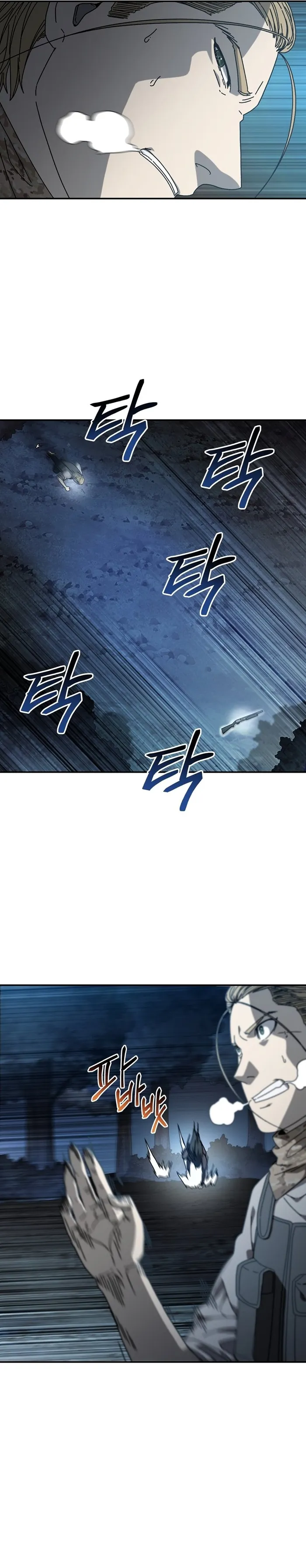 Page 18 of Chapter 47