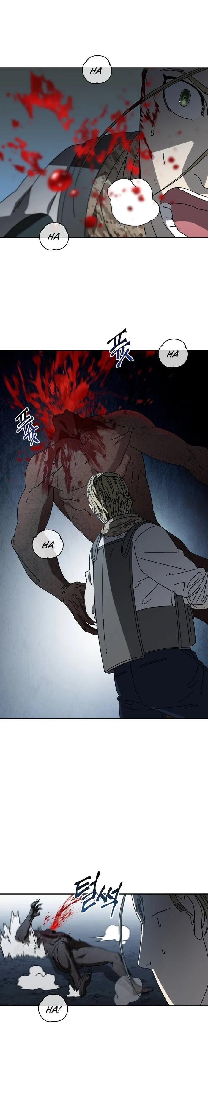 Page 27 of Chapter 47