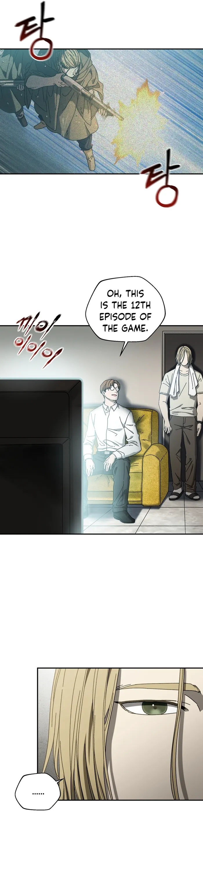 Page 9 of Chapter 48