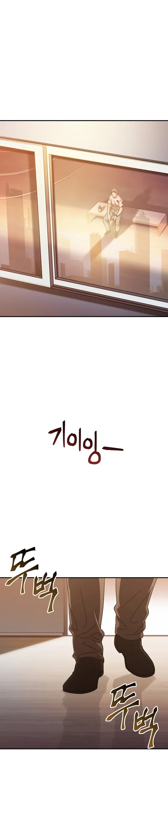 Page 16 of Chapter 48