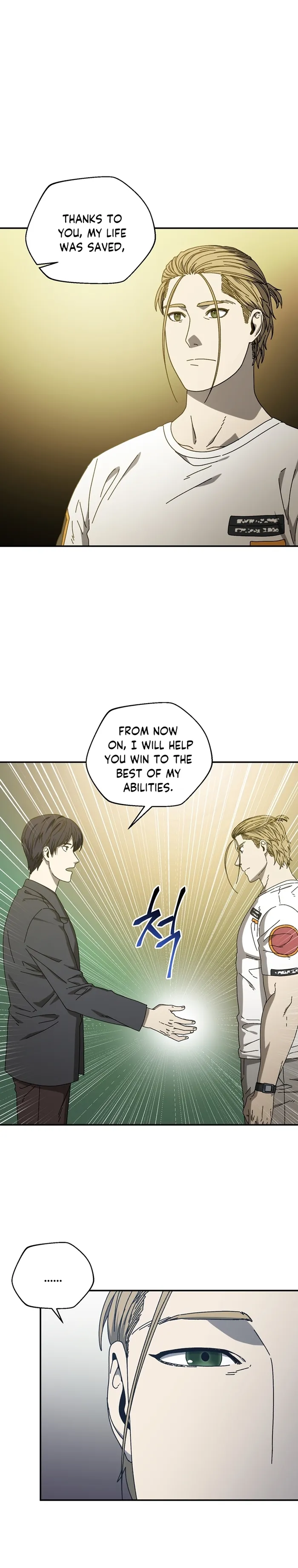 Page 21 of Chapter 48