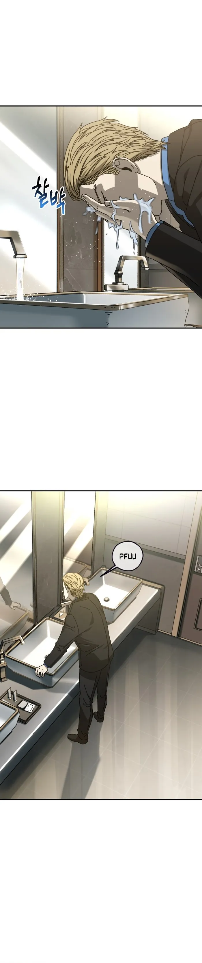 Page 15 of Chapter 49