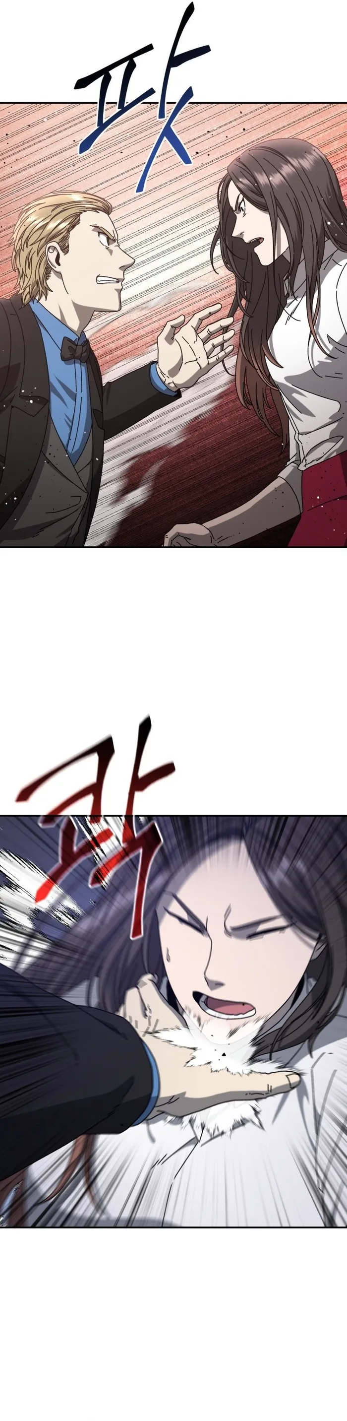 Page 31 of Chapter 49