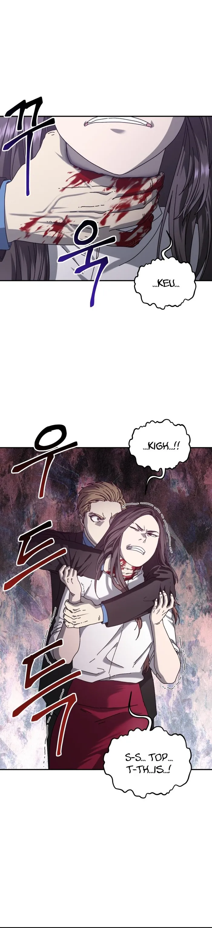 Page 33 of Chapter 49