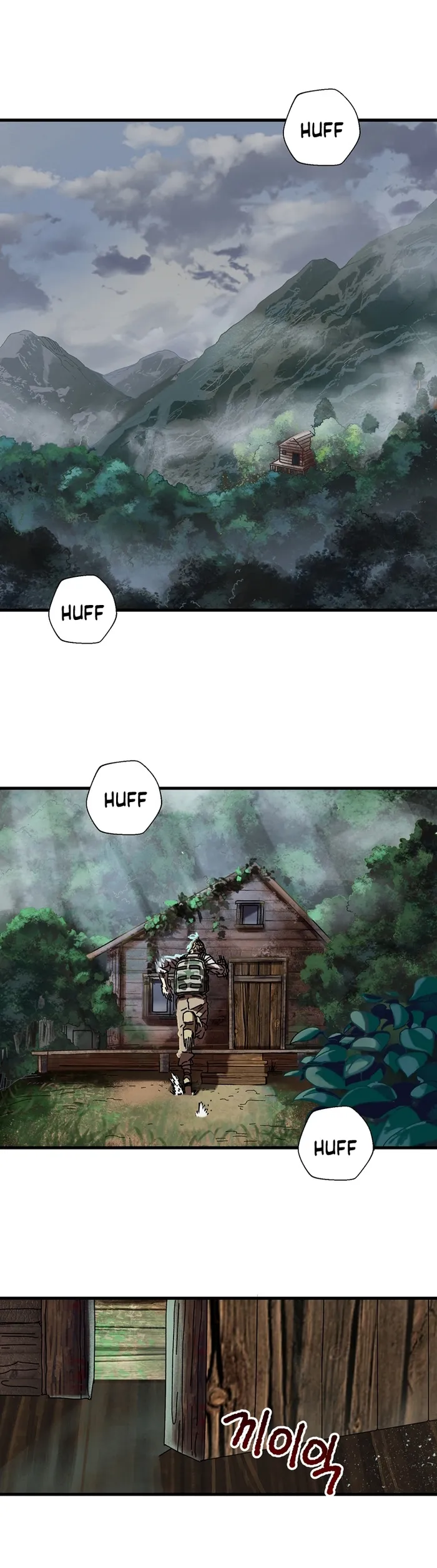 Page 1 of Chapter 4