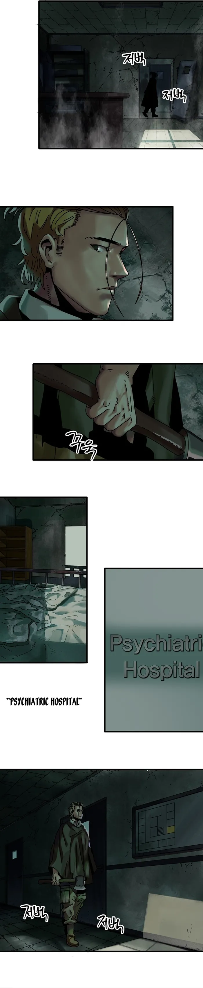 Page 8 of Chapter 4