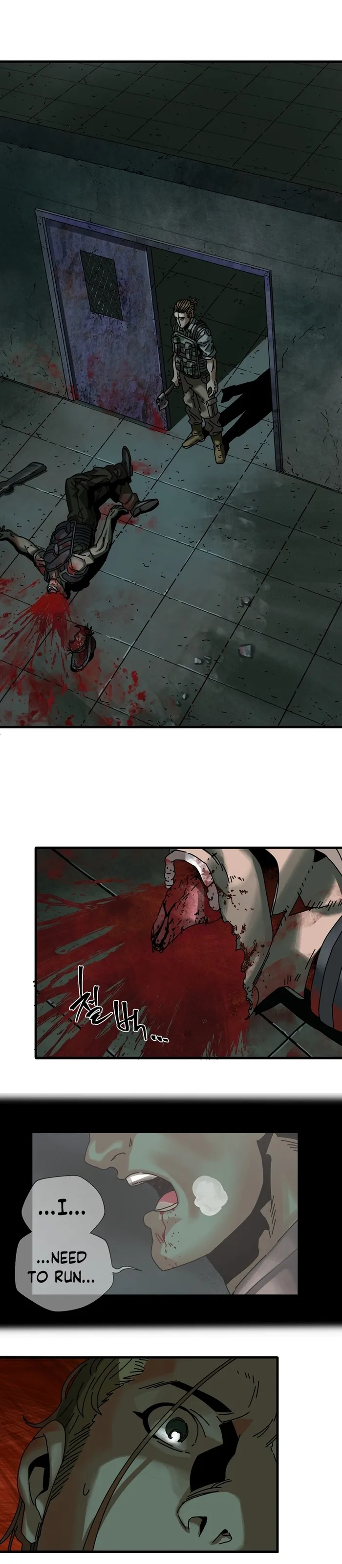 Page 17 of Chapter 4