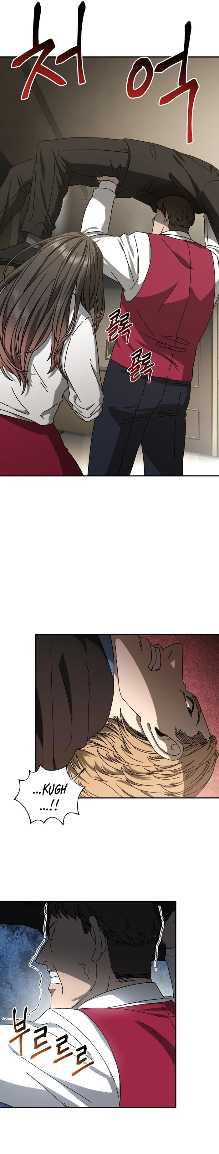 Page 5 of Chapter 50
