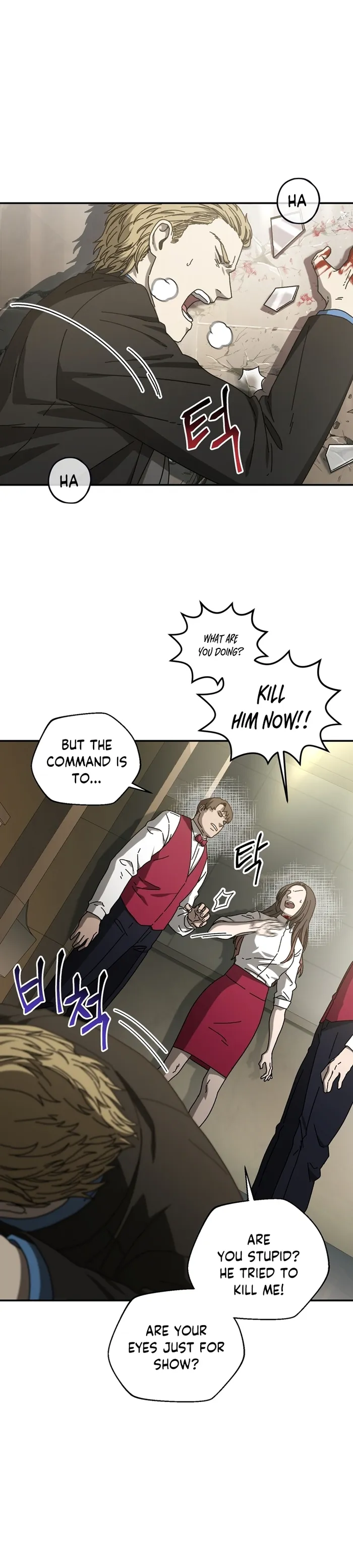 Page 7 of Chapter 50