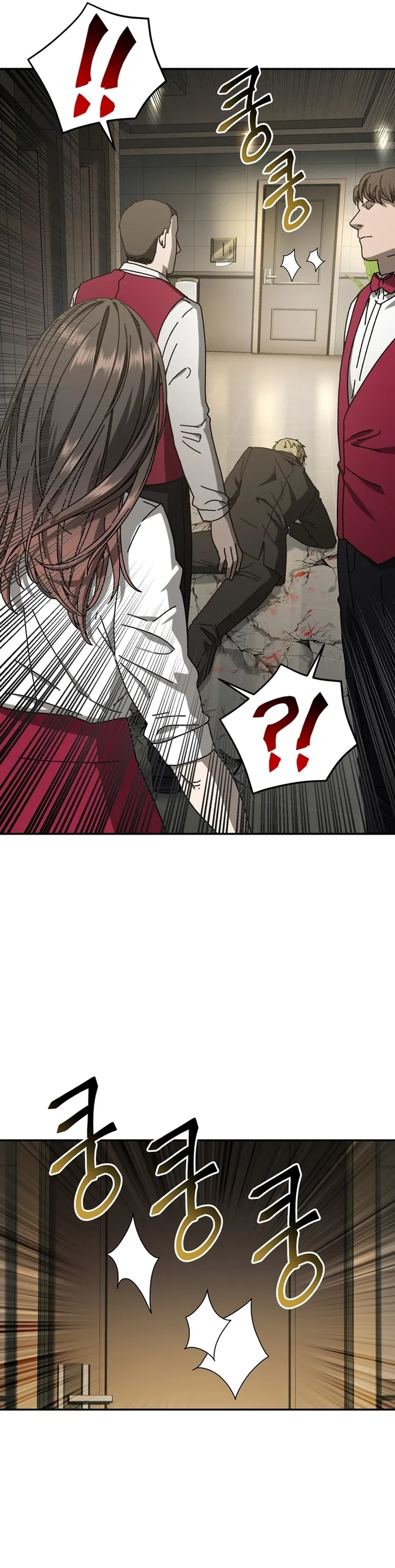 Page 9 of Chapter 50