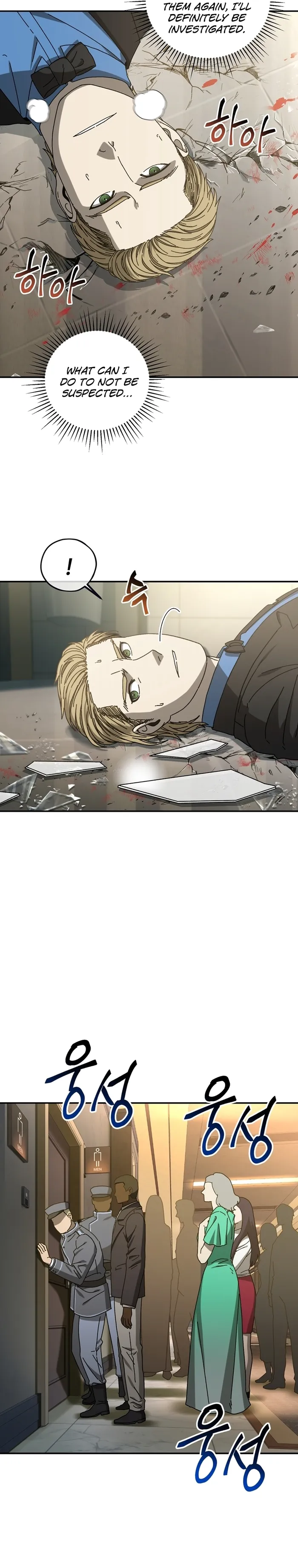 Page 11 of Chapter 50