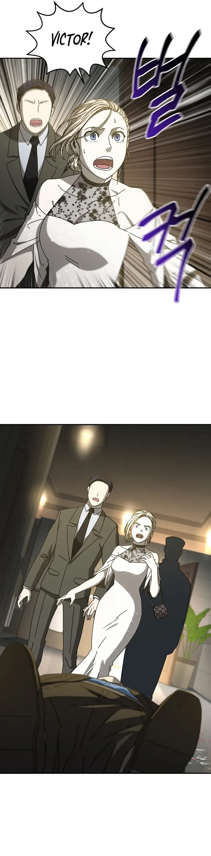 Page 14 of Chapter 50