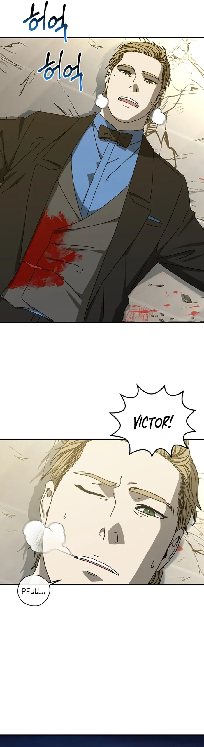 Page 15 of Chapter 50