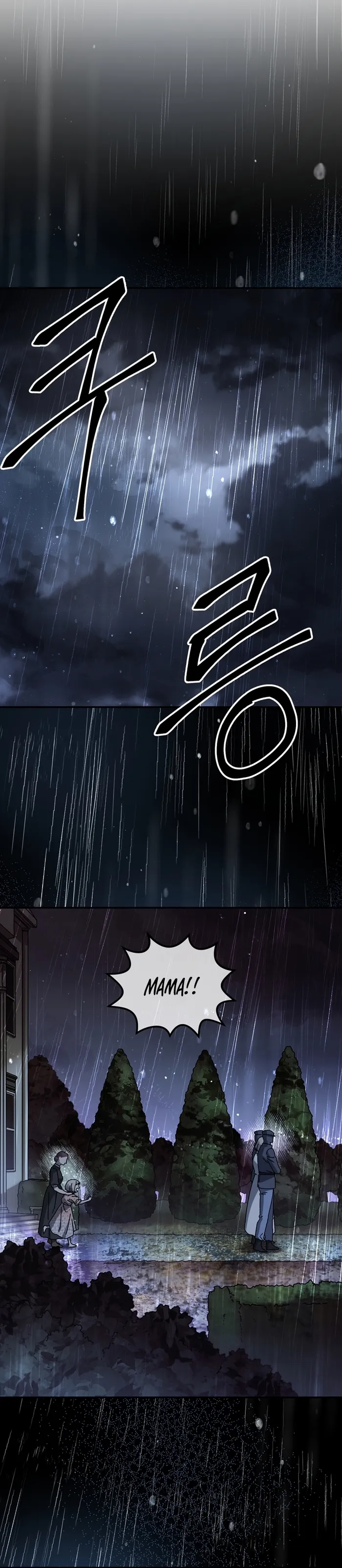 Page 25 of Chapter 50