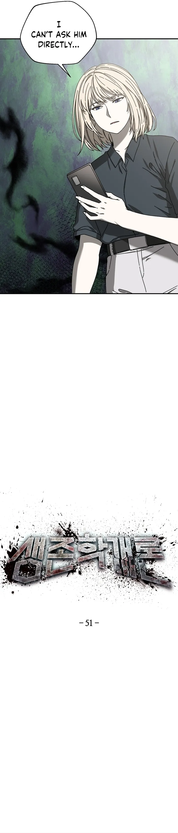 Page 6 of Chapter 51