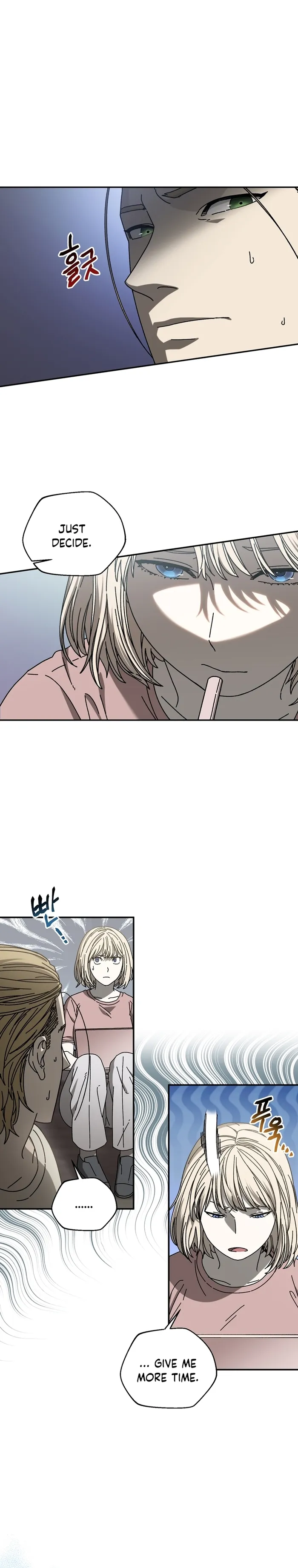 Page 13 of Chapter 51