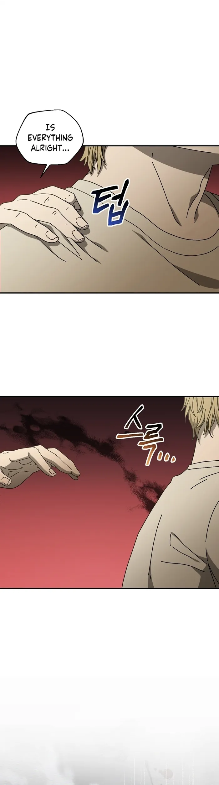 Page 24 of Chapter 51