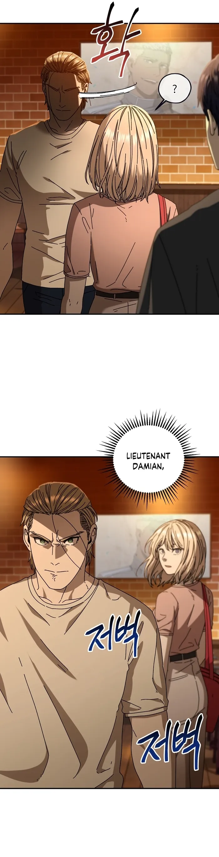 Page 29 of Chapter 51