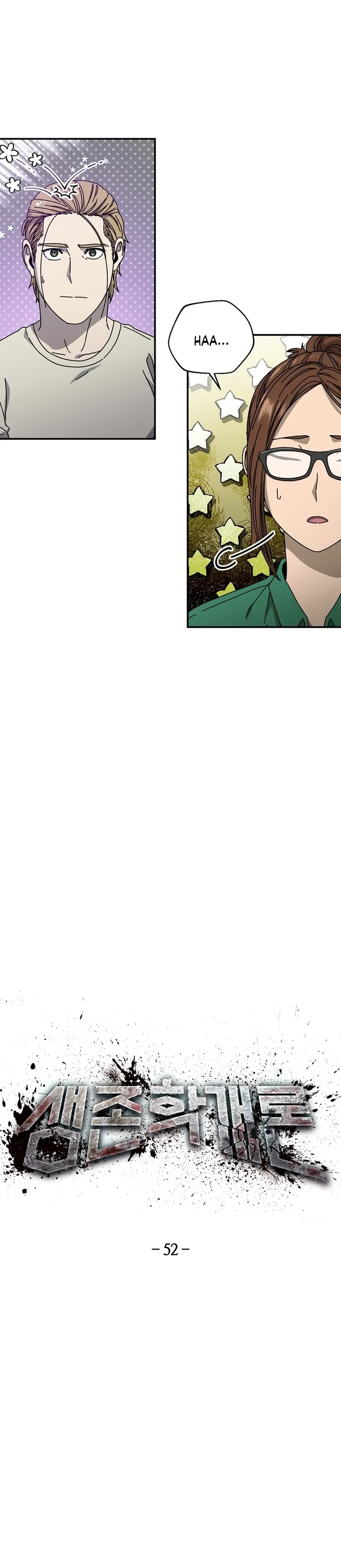Page 8 of Chapter 52