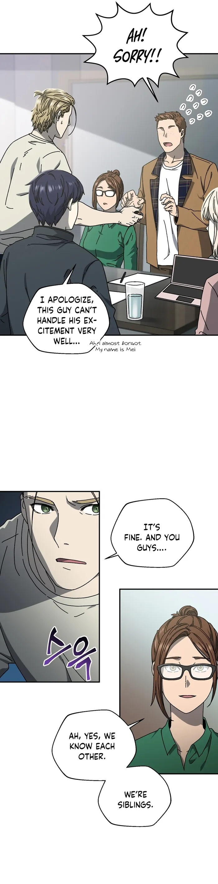 Page 9 of Chapter 52