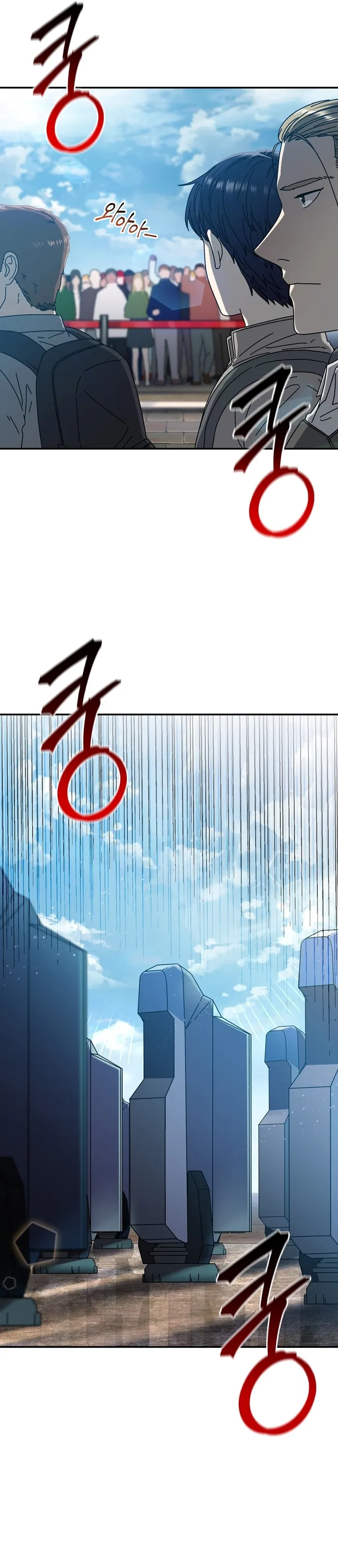 Page 16 of Chapter 52