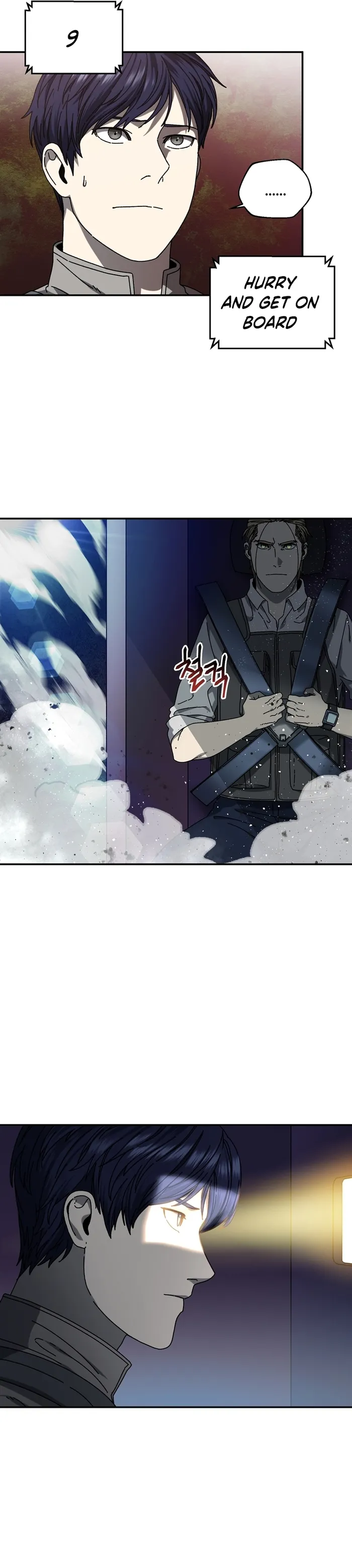Page 21 of Chapter 52