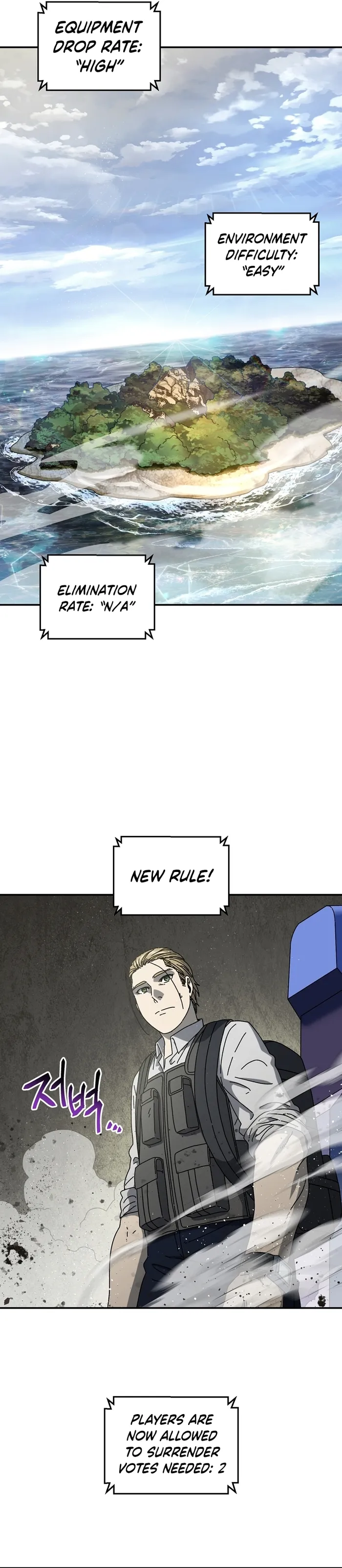 Page 25 of Chapter 52