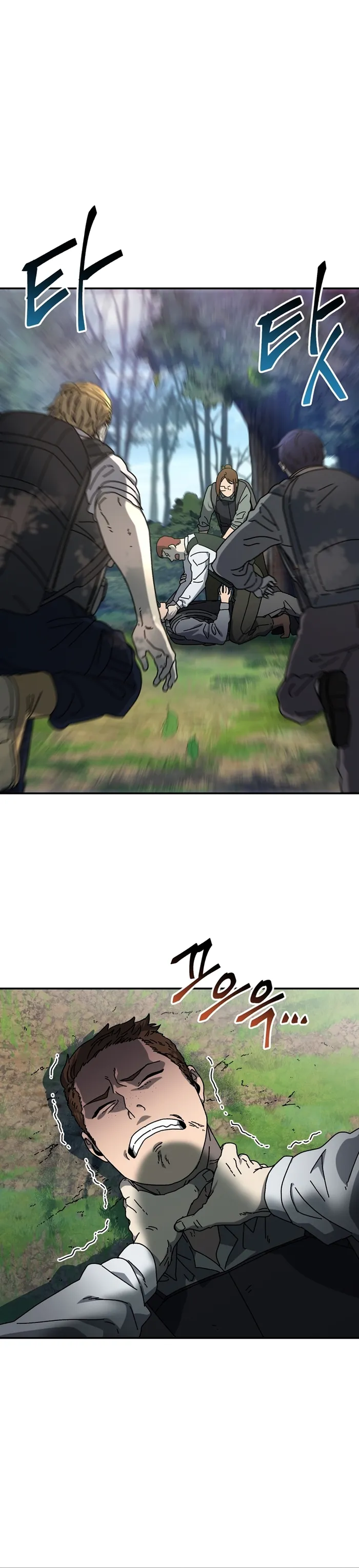 Page 30 of Chapter 52