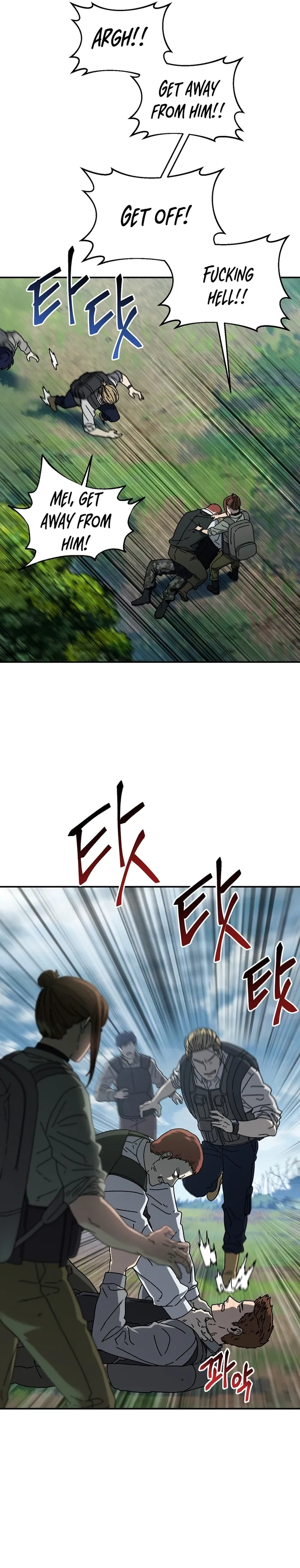 Page 2 of Chapter 53