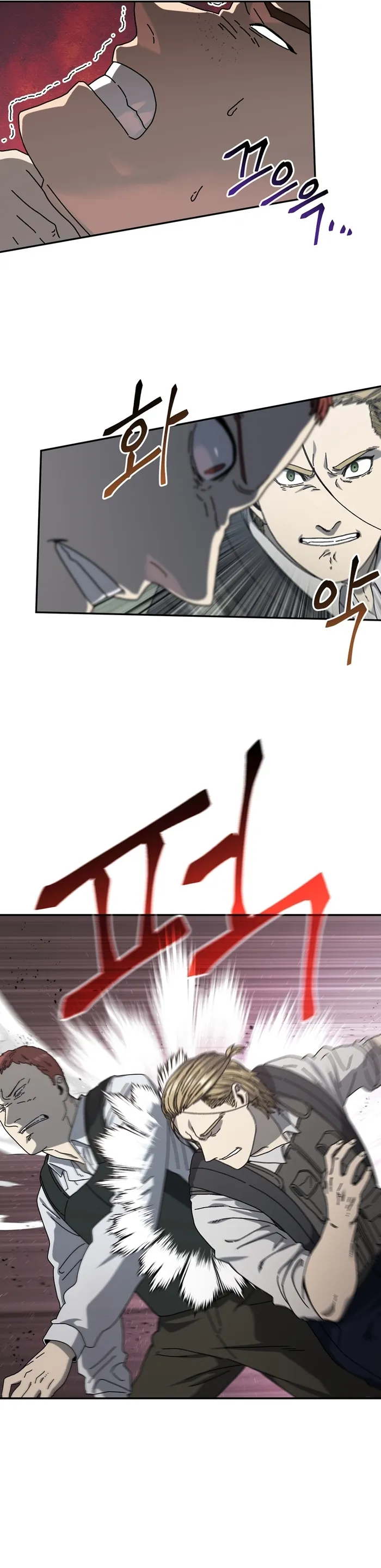 Page 3 of Chapter 53