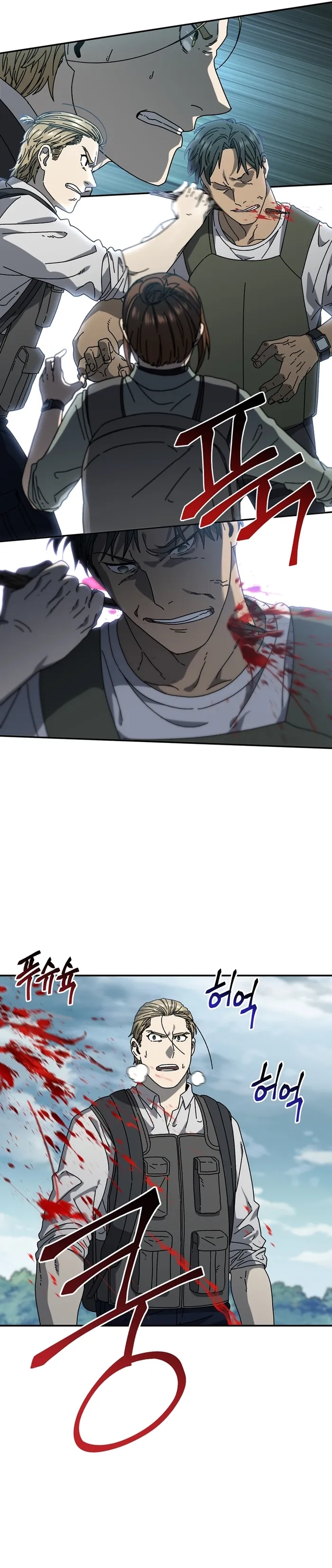 Page 13 of Chapter 53