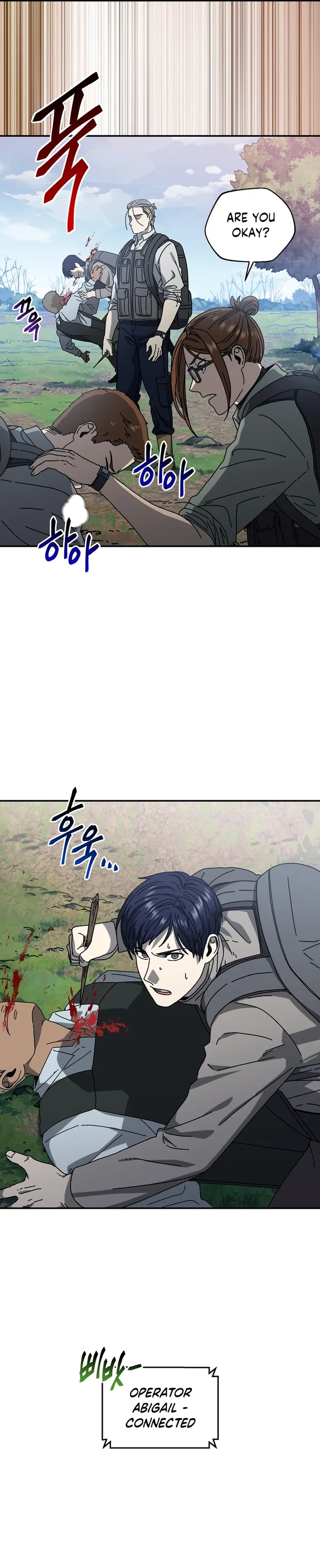 Page 15 of Chapter 53