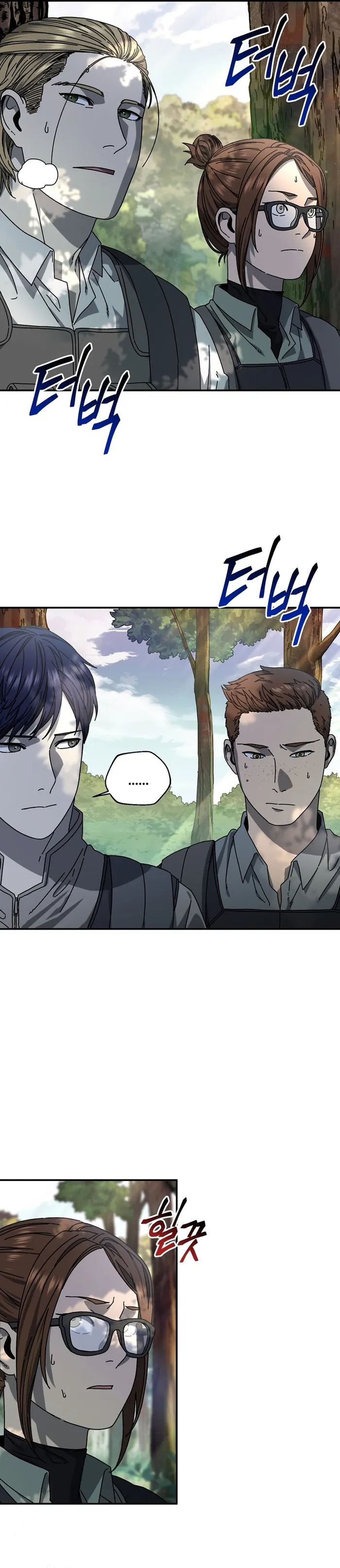 Page 20 of Chapter 53