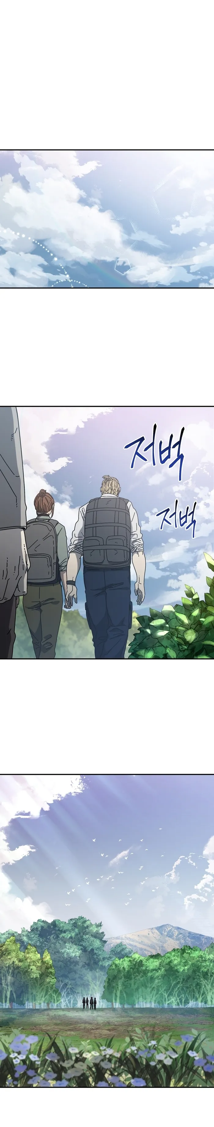 Page 23 of Chapter 53