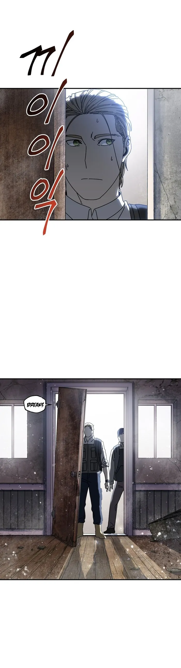 Page 1 of Chapter 54