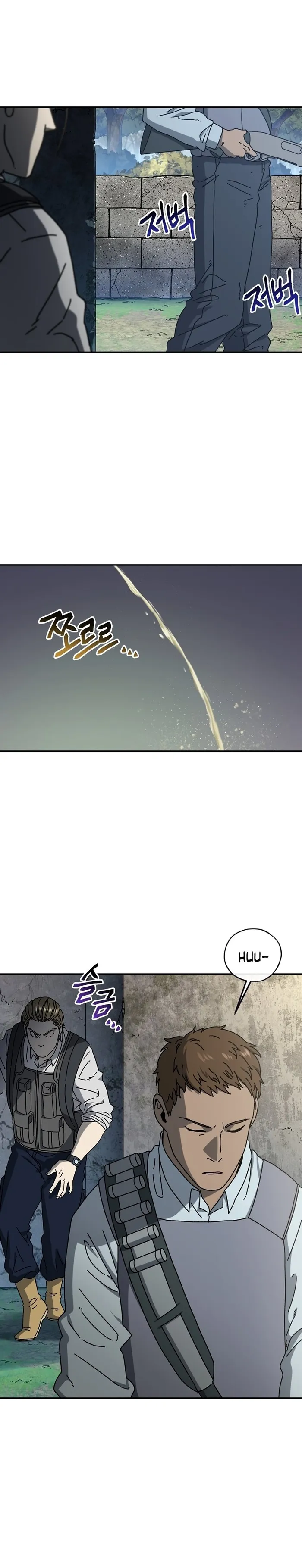 Page 16 of Chapter 54