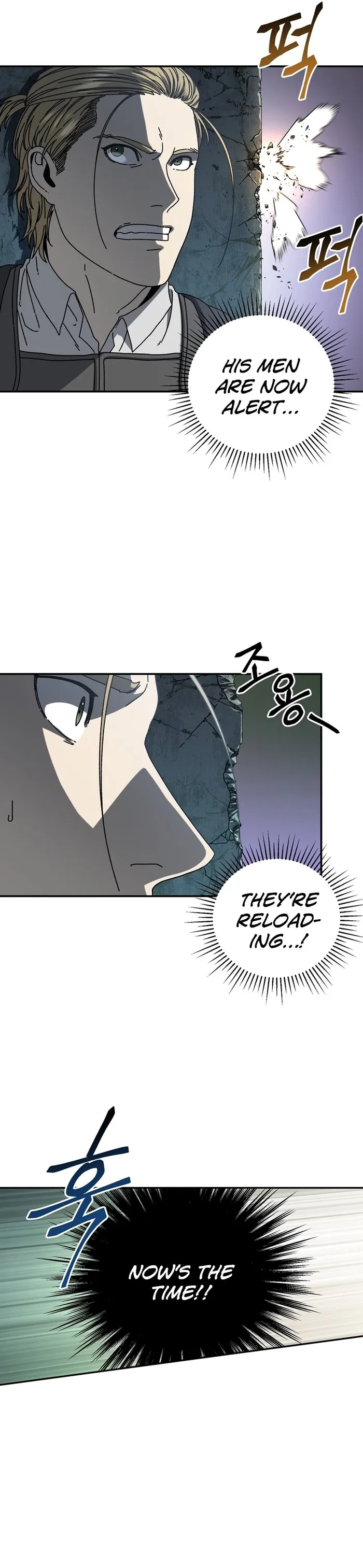 Page 20 of Chapter 54