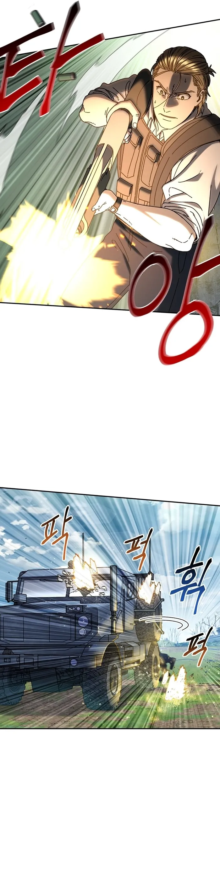 Page 21 of Chapter 54