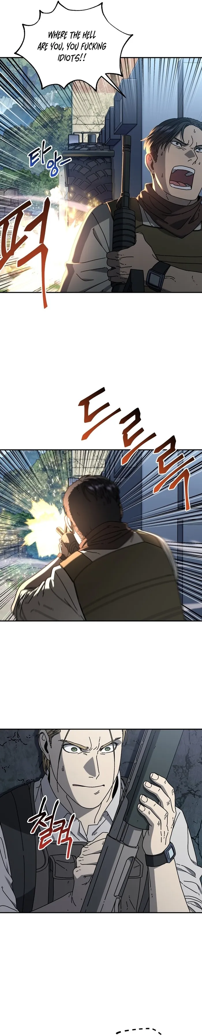 Page 23 of Chapter 54