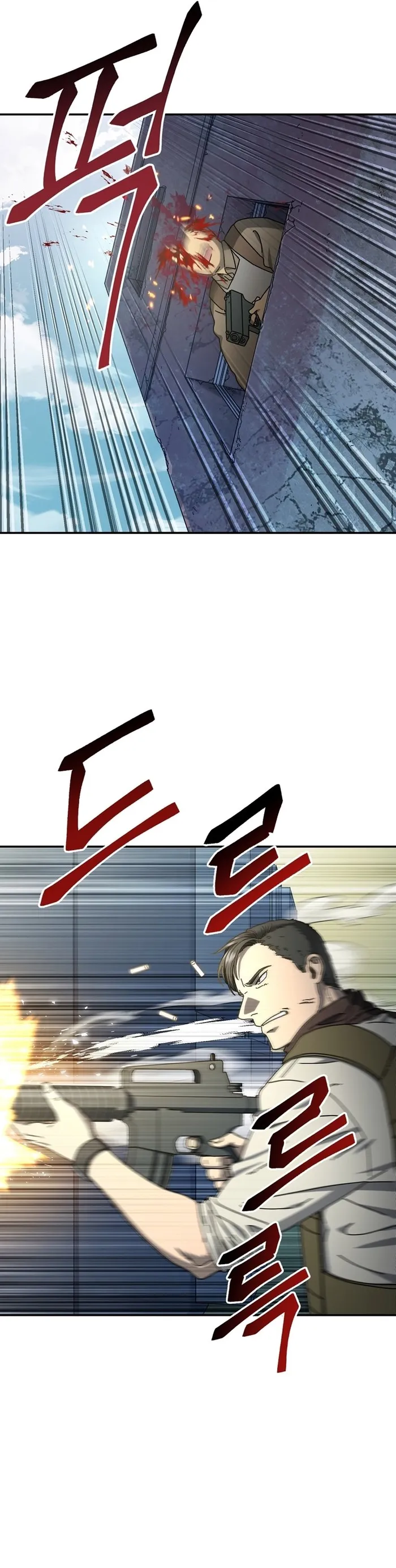 Page 26 of Chapter 54
