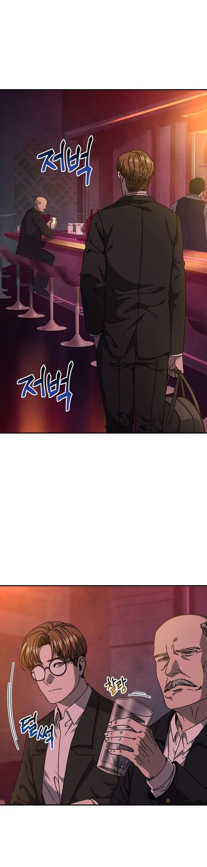 Page 4 of Chapter 55