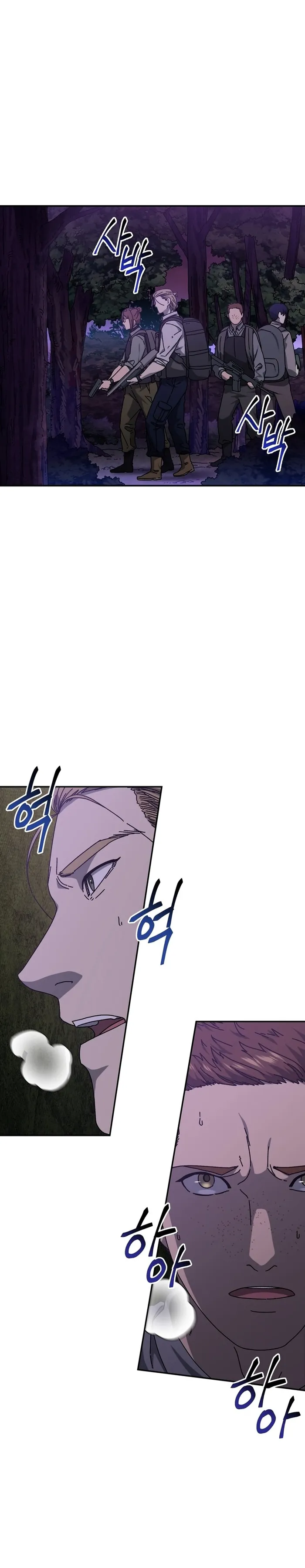 Page 14 of Chapter 55