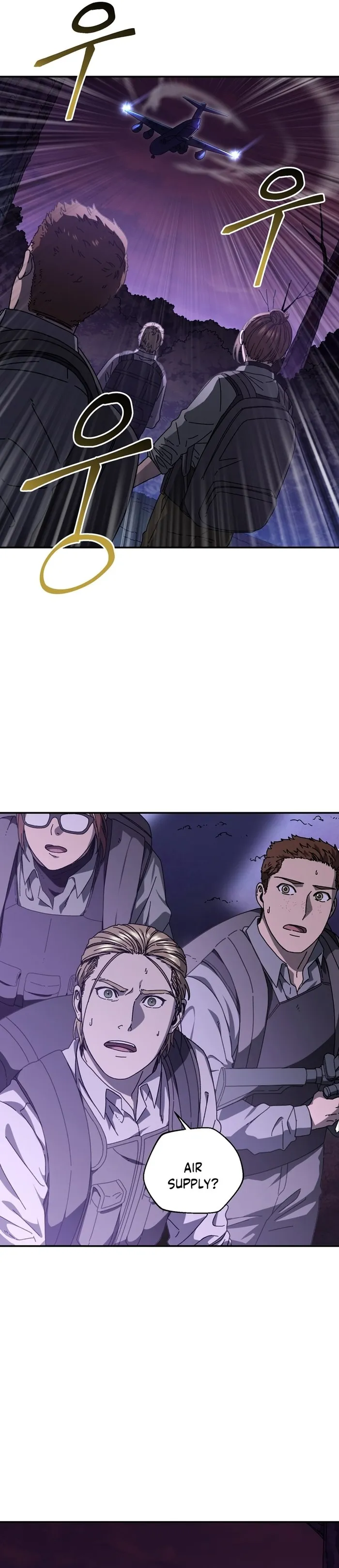 Page 17 of Chapter 55