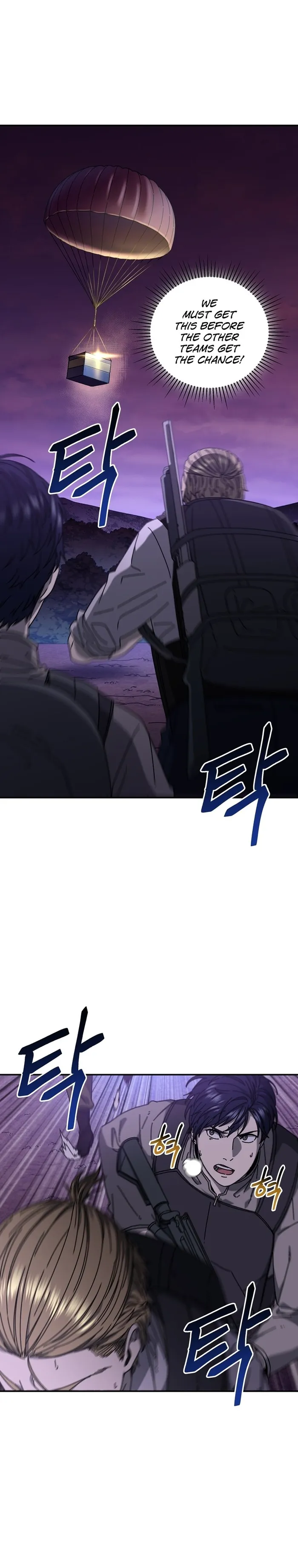 Page 20 of Chapter 55